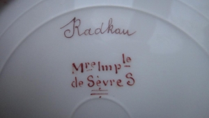 Manufacturers mark on base of Sevres plate