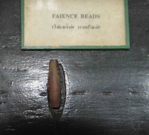 Faience Bead, Indus Period, 5,000 to 2,000BC Courtesy Government Museum, Chenna