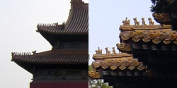 Forbidden Palace roof ridge figures