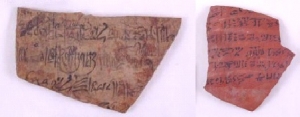 Hieratic on sherds, 6 lines part of story of Isis and Ra, and 4 line letter from an army scribe UC39610 and 39646 - Copyright of the Petrie Museum of Egyptian Archaeology, UCL