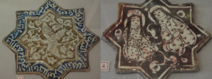 Persian eight pointed star shaped lustre decorated tiles, one scarce with human forms - Image courtesy of the Potteries Museum & Art Gallery, Stoke-on-Trent